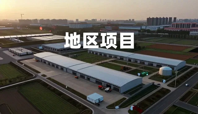 广告设计中本地内容策划的关键性能考量